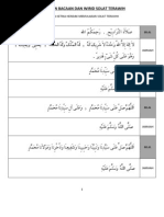 صلا ةالترا ويح اجركم الله. Panduan Bacaan Bilal Solat Terawih Witir V07