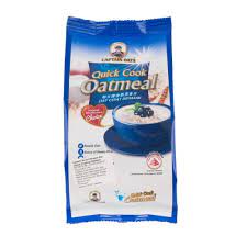 Roti gandum dari 100% tepung gandum utuh yang lembut dan mengeyangkan. Jual Captain Oats Quick Cook Oatmeal 200 Gr Bubur Gandum Instan Jakarta Barat Zuppa Mart Tokopedia