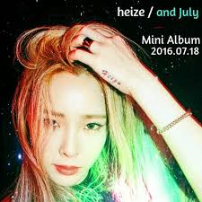 Yagirado tanoeun geolkka / yeah (i said it's true) / pyeongbeomhan ne moksorie (i said it's true) . Stream í—¤ì´ì¦ˆ Heize And July Feat Dean Dj Friz By Mamamia Kpop Radio Listen Online For Free On Soundcloud