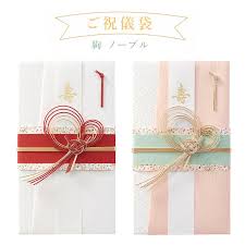 マルアイ 祝儀 袋