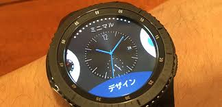 Galaxy Gear S3 Frontierを購入したので使い心地をレビューしてみた Lifeラボ