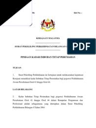 Pegawai juga diberi fleksibiliti untuk menentukan sendiri tempoh cuti bersalin. Pindaan Kadar Imbuhan Tetap Perumahan