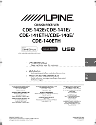 Alpine electronics of america, inc. Alpine Cde 142e Owner S Manual Pdf Download Manualslib