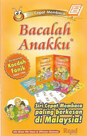 Ana merchandising sdn bhd anabelle creation (m) sdn bhd anabond limited anacare sdn bhd sdn bhd (fook loi automobile sdn bhd) anak tempatan holding sdn bhd anakku baby. Bacalah Anakku Supplier Retailer Supply Supplies Story Book Bahasa Melayu Sbc Book Centre Sdn Bhd