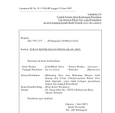 Berikut contoh surat lamaran pekerjaan menggunakan bahasa inggris. Contoh Surat Pernyataan Rekening Listrik Contoh Surat