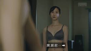 松井玲奈、ゴムなし生挿入！中出しセックスがエロすぎるｗｗｗｗｗｗｗｗｗ - 裏ピク