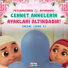 Yunus Emre ne güzel demiş: "Ana başa tac imiş Her derde ilaç imiş Bir evlad  pir olsa da anaya muhtaç imiş." #nussa #rarra #nussaverarra #diniçizgifilm  #çizgifilm #islamahlakı #anne #annem