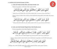 Walaupun begitu, jika kita hendak melakukan solat jumaat dan asar secara jamak, ianya sah. Cara Solat Jamak Qasar Yang Betul Zohor Asar Maghrib Isyak Himpun Pendekkan Life As A Programmer
