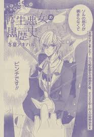 imgur com funny jokes trending memes take me up