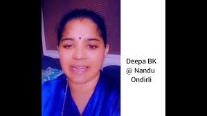 ಬೆಂಗಳೂರು ಹೋದ ಕಮಲತ್ಗೆಗೆ ಬೇಜಾರ್ ಬಪ್ಪಲೆ ಕಾರಣ ಎಂತು