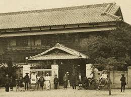 台南東屋旅館老照片 old photos photo taiwan