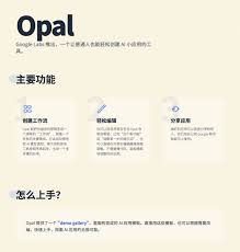 okav.com | AI-李沁-办公室的激情上.cal - Results on X | Live Posts \u0026 Updates