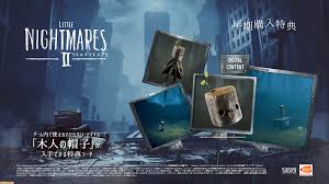 【little nightmaresⅱ/リトルナイトメア2】 全ボスキャラ紹介 all bosses. ãƒªãƒˆãƒ«ãƒŠã‚¤ãƒˆãƒ¡ã‚¢2 æ—©æœŸè³¼å…¥ç‰¹å…¸ã¯ é‰„æ‹³ ã®äººæ°—ã‚­ãƒ£ãƒ©ã‚¯ã‚¿ãƒ¼ã‚'ãƒ¢ãƒãƒ¼ãƒ•ã«ã—ãŸã‚¢ã‚¯ã‚»ã‚µãƒªãƒ¼ã‚¢ã‚¤ãƒ†ãƒ  æœ¨äººã®å¸½å­ ãƒ•ã‚¡ãƒŸé€š Com