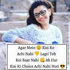 We did not find results for: Latest Attitude Status Dp For Girls Cool Stylish Romantic Shayari Status For Girls