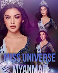 Universe 🇲🇲👑 @tess.andersen Miss Universe Myanmar 2024🇲🇲  @missuniversemyanmar_official @missuniverse @annejkn.official #missmyanmar  #missuniversemyanmar2024 #thetsanandersen #missuniverse  #missuniversemyanmar #missuniversemyanmarorganization ...