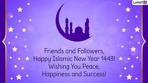 Holidaypng provides free download of islamic new year holiday png as hijri new year for your web sites, project, art design or presentations. Pmi10hvgzocxum