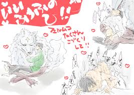 Post 6362084: Campfire_Cooking_in_Another_World_with_My_Absurd_Skill Fel  mk_sdc_fm Tsuyoshi_Mukouda