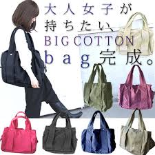 ソ紊 眼 潟 ig ｃ 激 若 a4 紊u ぇ 潟 祉 若 戎 梢筝