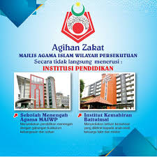 Pengetua sekolah menengah agama majlis agama islam wilayah persekutuan. Anda Bayar Zakat Bagaimana Ia Diagih Majlis Agama Islam Wilayah Persekutuan Facebook
