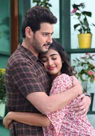 Download and use 10,000+ romantic couple stock photos for free. Mahesh Babu Romantic Hug To Pooja Not Namrata Tollywood