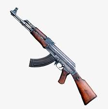 Ak47 Rifles Png And Clipart Blue Background Images Iphone Background Images Black Background Images