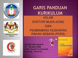 Saya amat berharap agar garis panduan ini dapat dipatuhi dan digunapakai sebagai rujukan oleh semua anggota farmasi bagi. Ppt Garis Panduan Kurikulum Powerpoint Presentation Free Download Id 3325323