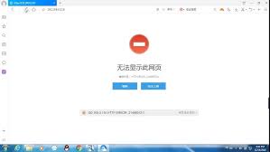 استفسار مشكل a360e لا تعمل الشريحة . Bottlestonightapp Com