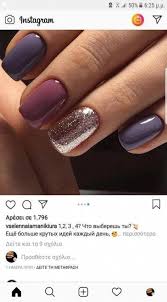 Nails Colors Winter Sns 45 Super Ideas Nails Gelnail Colors Gelnail Idea Winter Nails Colors Colors Gelnail I Nails Trendy Nails Fancy Nails