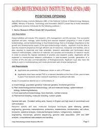 Phd in biotechnology (international islamic university malaysia). W9m5x57jkynuzm