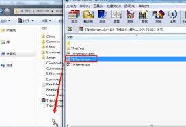 02 97084 444 numero verde: 30 Unity Lightweight Network Development Tnet Tasharen Networking Programmer Sought