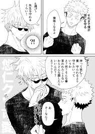 twitter in 2021 anime poster art