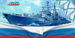Jun 23, 2021 · 21.07.2021 15:20 ип быков евгений александрович сообщает о готовности к печати агитационных материалов для выборов ип быков е. Kakogo Chisla Den Voenno Morskogo Flota V 2021 Godu