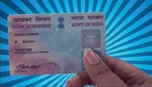 Pan can be made online through the following steps: How To Apply For A Duplicate Pan Card Times Of India