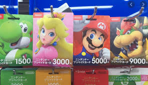Nintendo Switch Eshop Codes Free 2020 In 2020 Nintendo Eshop Free Eshop Codes Nintendo
