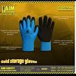 strongman cold storage gloves product image