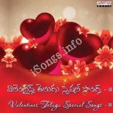 Valentines Telugu Special Songs Iii Songs Download Naa Songs