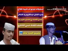 Cara nembak wifi dengan alat beli sendiri #spf=160. Ù…ÙˆØ³ÙŠÙ‚ÙŠ Ø¹Ø¨Ø¯Ø§Ù„Ù‚ÙŠÙˆÙ… 2020Ø£Ù„Ø¹ÙŠÙˆÙ† Ø³ÙˆØ¯Ø£ La Milla Verde Libro Pdf Stephen King Coleccion De Terror 250 Libros Pdf Oferta En Venezuela Clasf Formacion Y Libros Unis Tyle