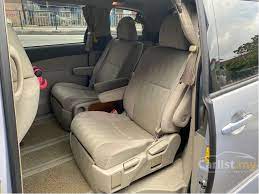 Banyak kehasilan negeri lampung, ~, terutama lada kecil atau merica dan karet; Jual Kereta Toyota Estima 2009 Aeras 2 4 Di Kuala Lumpur Automatik Mpv Silver Untuk Rm 75 800 6708905 Carlist My