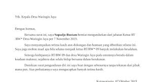 Maybe you would like to learn more about one of these? Contoh Surat Pengunduran Diri Dari Jabatan Ketua Rt Dapatkan Contoh