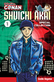 4752x3168 images headphones hi tech technology akai gx4000d retro. Detective Conan Character Profile Who Is Shuichi Akai Shogakukan