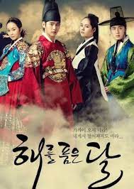 Moon Embracing The Sun 2012 Mydramalist Top Korean Dramas Drama Korea Korean Drama