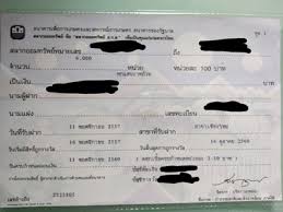 หวยลาว ออกกี่โมงแล้วซื้อที่ไหน ตรวจผล(ย้อนหลัง) ในปี2020 leave a comment / หวยลาว , ข่าวสาร / by boat consider à¸£ à¸§ à¸§à¸œà¸¥à¸•à¸­à¸šà¹à¸—à¸™à¸ªà¸¥à¸²à¸à¸˜ à¸ à¸ª à¸«à¸¥ à¸‡à¸à¸²à¸à¸„à¸£à¸š 3 à¸› à¸„ à¸° Pantip