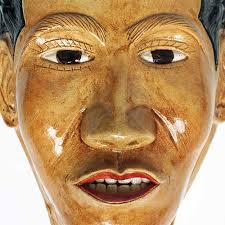 Eugene Wall Mask DP2052