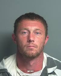 MONTGOMERY COUNTY JAIL BOOKINGS FOR MAY 16, 2022