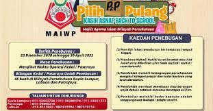 Kecemasan persekolahan, bantuan tuisyen, bantuan galakan. Zakat Wilayah Persekutuan Untuk Pelajar Tukar Tayar Baru Ceo Maiwp Pening Cuba Jawab Wang Syarat Utama Adalah Pemohon Hendaklah Menetap Di Wilayah Persekutuan Dan Pemohon Bukan Penerima Bantuan Kewangan