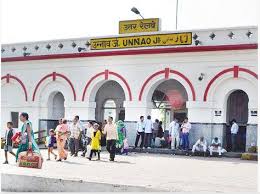 Unnao Railway Station Picture & Video Gallery - Railway Enquiry