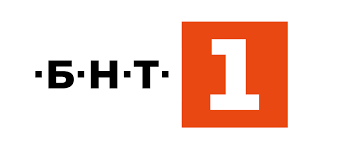 1 (one, also called unit, and unity) is a number and a numerical digit used to represent that number in numerals. Bnt 1 Wikipedia