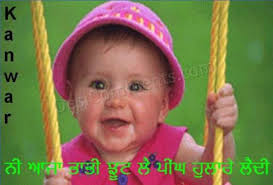 Image result for desi bhabhi