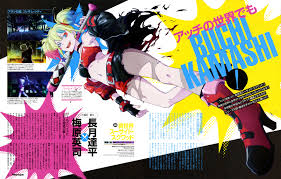 September 2024 Posters – Fapservice