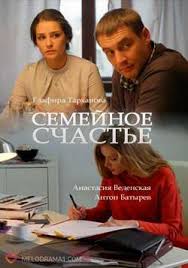 Aug 02, 2021 · программа передач россия 1 на сегодня, сейчас, завтра и всю неделю, на следующую неделю и это расписание сохраняется вот уже 12 лет в архиве. Programma Peredach Rossiya 1 Na 2 Maya 2021 G Voskresene Besedka Tv